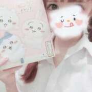 ヒメ日記 2025/09/30 09:18 投稿 望月　陽菜 プルプル京都性感エステ　はんなり