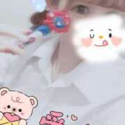 ヒメ日記 2025/11/18 09:09 投稿 望月　陽菜 プルプル京都性感エステ　はんなり