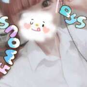 望月　陽菜 一本釣り🐟 プルプル京都性感エステ　はんなり