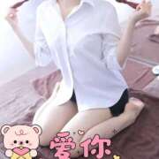 望月　陽菜 イベント🎁 プルプル京都性感エステ　はんなり