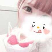 ヒメ日記 2026/01/13 08:50 投稿 望月　陽菜 プルプル京都性感エステ　はんなり