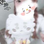 ヒメ日記 2026/02/01 09:10 投稿 望月　陽菜 プルプル京都性感エステ　はんなり