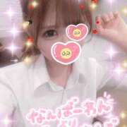 ヒメ日記 2026/02/03 07:02 投稿 望月　陽菜 プルプル京都性感エステ　はんなり