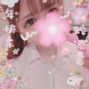 望月　陽菜 なにしてた？🐱 プルプル京都性感エステ　はんなり