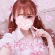 ヒメ日記 2026/05/21 10:12 投稿 望月　陽菜 プルプル京都性感エステ　はんなり