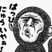 ヒメ日記 2026/01/01 01:05 投稿 ほなみ 松本人妻隊