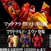 ヒメ日記 2024/12/19 17:30 投稿 アスカ～マット～ アメイジングビル～道後最大級！遊び方無限大∞ヘルス♪～