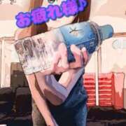 ヒメ日記 2025/04/16 17:19 投稿 アスカ～マット～ アメイジングビル～道後最大級！遊び方無限大∞ヘルス♪～