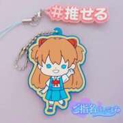 ヒメ日記 2025/06/07 09:47 投稿 アスカ～マット～ アメイジングビル～道後最大級！遊び方無限大∞ヘルス♪～