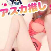 ヒメ日記 2026/09/10 11:23 投稿 アスカ～マット～ アメイジングビル～道後最大級！遊び方無限大∞ヘルス♪～