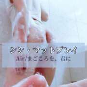 ヒメ日記 2026/10/16 21:50 投稿 アスカ～マット～ アメイジングビル～道後最大級！遊び方無限大∞ヘルス♪～