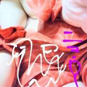 ヒメ日記 2025/01/03 10:40 投稿 あけみ 即トク奥さん