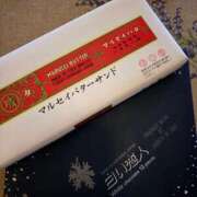 ヒメ日記 2026/02/12 01:48 投稿 かんな ドMな奥様 京都店