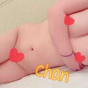 ヒメ日記 2024/12/21 14:07 投稿 ちゃん 蒼いうさぎ