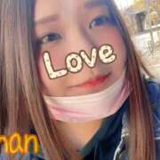 ヒメ日記 2025/01/20 14:54 投稿 ちゃん 蒼いうさぎ