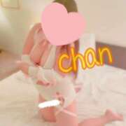 ヒメ日記 2025/04/04 12:36 投稿 ちゃん 蒼いうさぎ