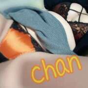 ヒメ日記 2025/04/11 13:19 投稿 ちゃん 蒼いうさぎ