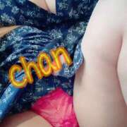 ヒメ日記 2025/04/22 18:35 投稿 ちゃん 蒼いうさぎ