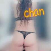 ヒメ日記 2025/05/23 12:29 投稿 ちゃん 蒼いうさぎ