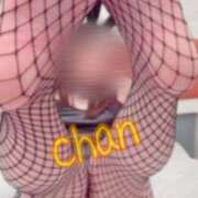 ヒメ日記 2025/10/28 12:56 投稿 ちゃん 蒼いうさぎ