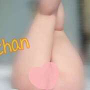 ヒメ日記 2025/12/20 12:59 投稿 ちゃん 蒼いうさぎ