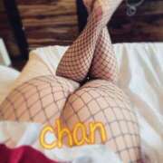 ヒメ日記 2025/12/25 18:00 投稿 ちゃん 蒼いうさぎ