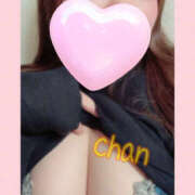 ヒメ日記 2025/12/27 12:59 投稿 ちゃん 蒼いうさぎ