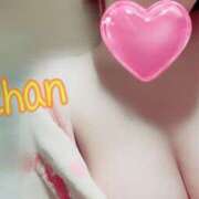 ヒメ日記 2026/02/09 18:46 投稿 ちゃん 蒼いうさぎ