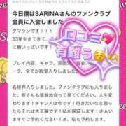 ヒメ日記 2024/06/20 00:24 投稿 SARINA GINGIRA☆TOKYO～ギンギラ東京～