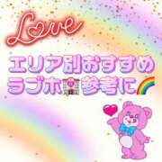 ヒメ日記 2025/06/12 15:14 投稿 SARINA GINGIRA☆TOKYO～ギンギラ東京～