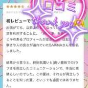 ヒメ日記 2025/07/10 00:54 投稿 SARINA GINGIRA☆TOKYO～ギンギラ東京～