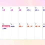 ヒメ日記 2025/10/04 19:37 投稿 SARINA GINGIRA☆TOKYO～ギンギラ東京～