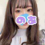 ヒメ日記 2025/02/19 21:00 投稿 のあ 世界のあんぷり亭 柏