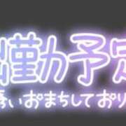 ヒメ日記 2024/09/14 23:48 投稿 美夏(みか) MOZAIC（モザイク）