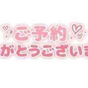 ヒメ日記 2026/03/08 08:00 投稿 美夏(みか) MOZAIC（モザイク）