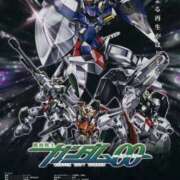 ヒメ日記 2025/12/20 11:40 投稿 ロン ポニーテール和歌山店