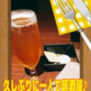 ヒメ日記 2024/09/18 14:34 投稿 のん 千葉ミセスアロマ（ユメオト）