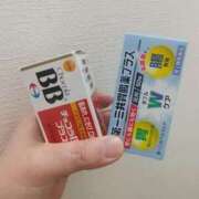 ヒメ日記 2024/12/28 16:48 投稿 かえで 熟女の風俗最終章 仙台店