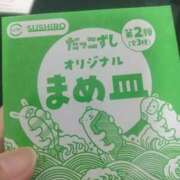 ヒメ日記 2025/10/21 15:44 投稿 かえで 熟女の風俗最終章 仙台店