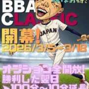 ヒメ日記 2026/03/15 13:34 投稿 かえで 熟女の風俗最終章 仙台店
