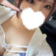 ヒメ日記 2025/06/09 17:16 投稿 りおな Flower（フラワー）