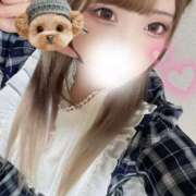 ヒメ日記 2025/11/09 00:39 投稿 りおな Flower（フラワー）