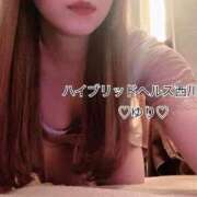 ヒメ日記 2025/02/03 07:13 投稿 ゆり ハイブリッドヘルス西川口