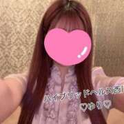 ヒメ日記 2025/02/10 12:05 投稿 ゆり ハイブリッドヘルス西川口