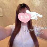 ヒメ日記 2025/02/16 00:23 投稿 ゆり ハイブリッドヘルス西川口