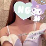 ヒメ日記 2025/03/14 09:53 投稿 ゆり ハイブリッドヘルス西川口