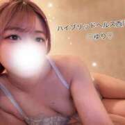 ヒメ日記 2025/05/23 12:23 投稿 ゆり ハイブリッドヘルス西川口