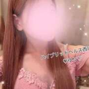 ヒメ日記 2025/10/08 18:22 投稿 ゆり ハイブリッドヘルス西川口