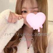 ヒメ日記 2025/11/24 19:32 投稿 ゆり ハイブリッドヘルス西川口