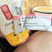 ヒメ日記 2025/01/08 10:42 投稿 かなえ 新橋夜這右衛門娼店～夜這・即尺・痴漢・人妻～